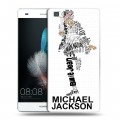 Дизайнерский пластиковый чехол для Huawei P8 Lite Майкл Джексон