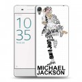 Дизайнерский пластиковый чехол для Sony Xperia XA Майкл Джексон