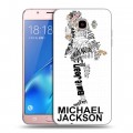 Дизайнерский пластиковый чехол для Samsung Galaxy J5 (2016) Майкл Джексон