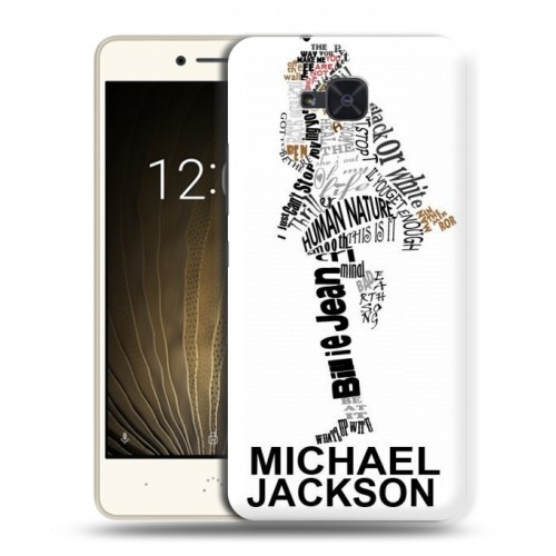 Дизайнерский силиконовый чехол для BQ Aquaris U2 Майкл Джексон
