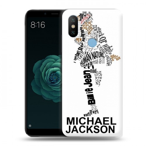 Дизайнерский силиконовый чехол для Xiaomi Mi A2 Майкл Джексон