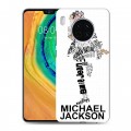 Дизайнерский пластиковый чехол для Huawei Mate 30 Майкл Джексон