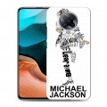 Дизайнерский силиконовый с усиленными углами чехол для Xiaomi RedMi K30 Pro Майкл Джексон