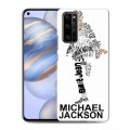 Дизайнерский пластиковый чехол для Huawei Honor 30 Майкл Джексон