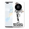 Дизайнерский пластиковый чехол для Huawei Mate 40 Pro Майкл Джексон