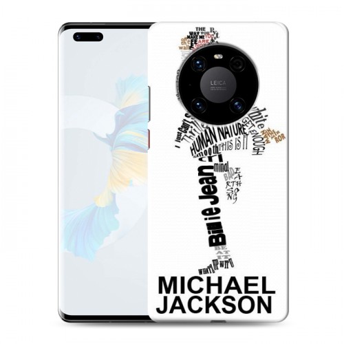 Дизайнерский пластиковый чехол для Huawei Mate 40 Pro Майкл Джексон