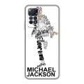 Дизайнерский силиконовый с усиленными углами чехол для Xiaomi Redmi Note 11 Pro Майкл Джексон