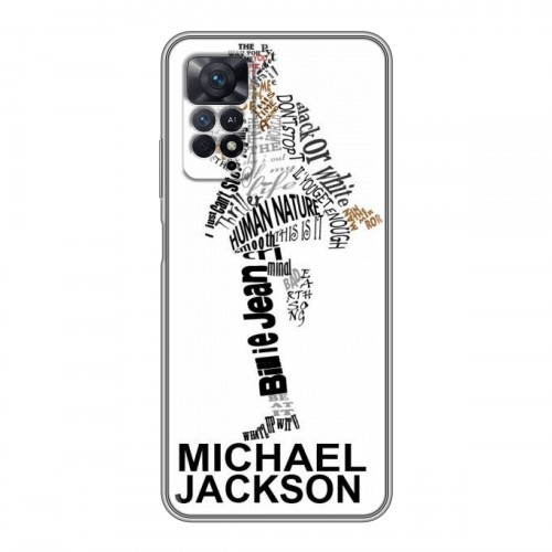 Дизайнерский силиконовый чехол для Xiaomi Redmi Note 11 Pro Майкл Джексон