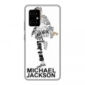 Дизайнерский пластиковый чехол для Xiaomi Poco M4 5G Майкл Джексон
