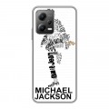 Дизайнерский силиконовый с усиленными углами чехол для Xiaomi Poco X5 Майкл Джексон