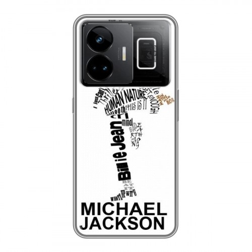 Дизайнерский пластиковый чехол для Realme GT3 Майкл Джексон