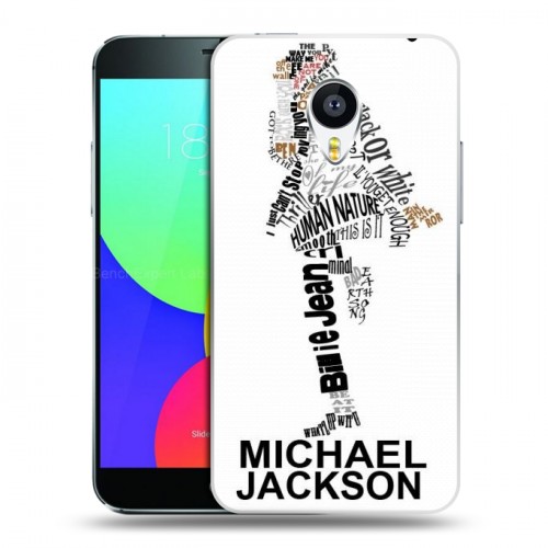 Дизайнерский пластиковый чехол для Meizu MX4 Майкл Джексон
