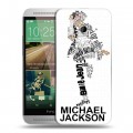 Дизайнерский пластиковый чехол для HTC One E8 Майкл Джексон