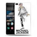 Дизайнерский пластиковый чехол для Huawei P8 Майкл Джексон