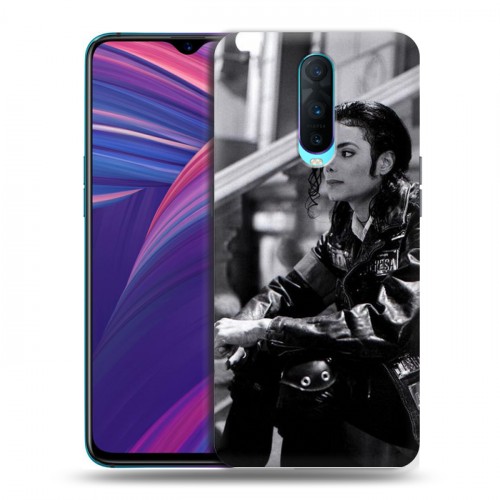 Дизайнерский пластиковый чехол для OPPO RX17 Pro Майкл Джексон