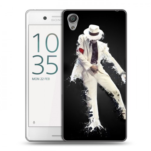 Дизайнерский пластиковый чехол для Sony Xperia X Performance Майкл Джексон