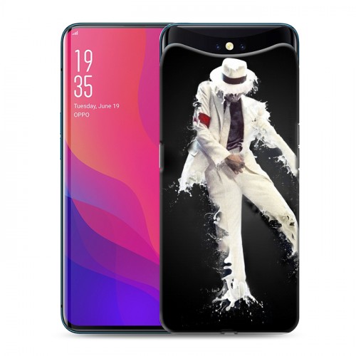 Дизайнерский силиконовый чехол для OPPO Find X Майкл Джексон