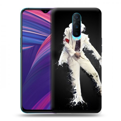 Дизайнерский пластиковый чехол для OPPO RX17 Pro Майкл Джексон