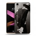 Дизайнерский силиконовый чехол для LG X Style Майкл Джексон