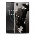 Дизайнерский пластиковый чехол для Sony Xperia L1 Майкл Джексон