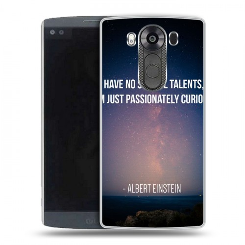 Дизайнерский пластиковый чехол для LG V10 Альберт Эйнштейн