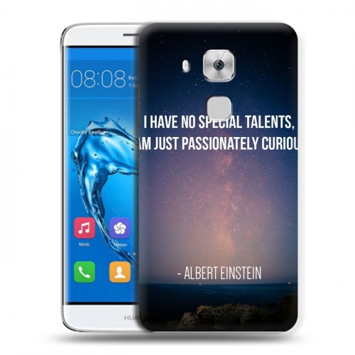 Дизайнерский пластиковый чехол для Huawei Nova Plus Альберт Эйнштейн