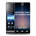 Дизайнерский пластиковый чехол для Sony Xperia S Альберт Эйнштейн