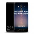 Дизайнерский пластиковый чехол для Huawei Mate 10 Pro Альберт Эйнштейн