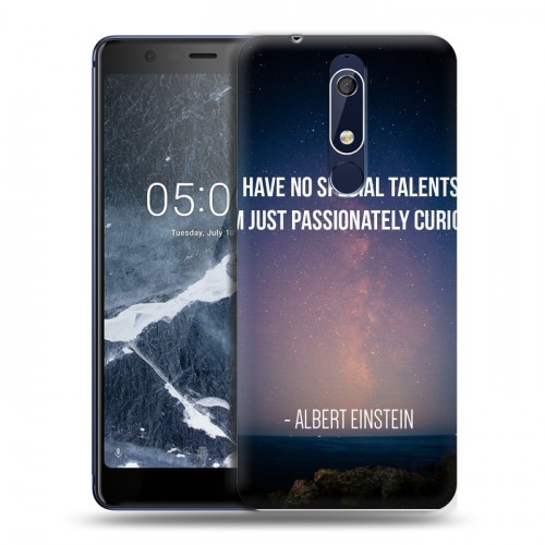 Дизайнерский пластиковый чехол для Nokia 5.1 Альберт Эйнштейн