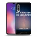 Дизайнерский силиконовый с усиленными углами чехол для Xiaomi Mi9 Альберт Эйнштейн