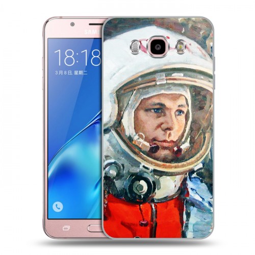 Дизайнерский силиконовый с усиленными углами чехол для Samsung Galaxy J5 (2016) Юрий Гагарин