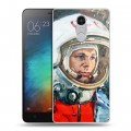Дизайнерский силиконовый чехол для Xiaomi RedMi Pro Юрий Гагарин