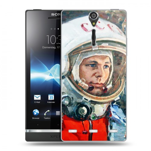 Дизайнерский пластиковый чехол для Sony Xperia S Юрий Гагарин