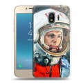 Дизайнерский пластиковый чехол для Samsung Galaxy J2 (2018) Юрий Гагарин