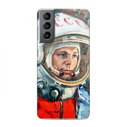 Дизайнерский пластиковый чехол для Samsung Galaxy S21 Юрий Гагарин