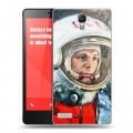 Дизайнерский силиконовый чехол для Xiaomi RedMi Note Юрий Гагарин