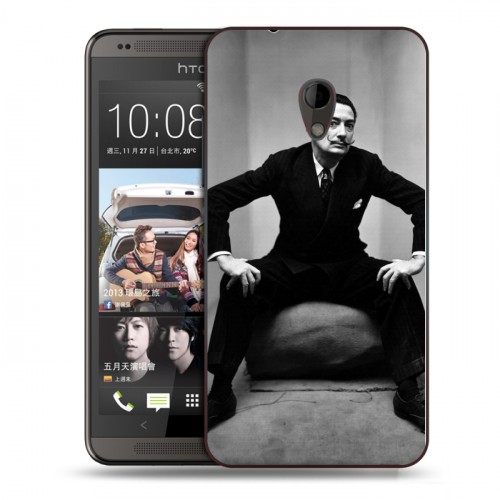 Дизайнерский пластиковый чехол для HTC Desire 700 Сальвадор Дали