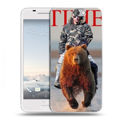 Дизайнерский пластиковый чехол для HTC One A9 В.В.Путин 