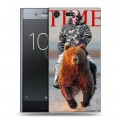 Дизайнерский силиконовый чехол для Sony Xperia XZ Premium В.В.Путин 