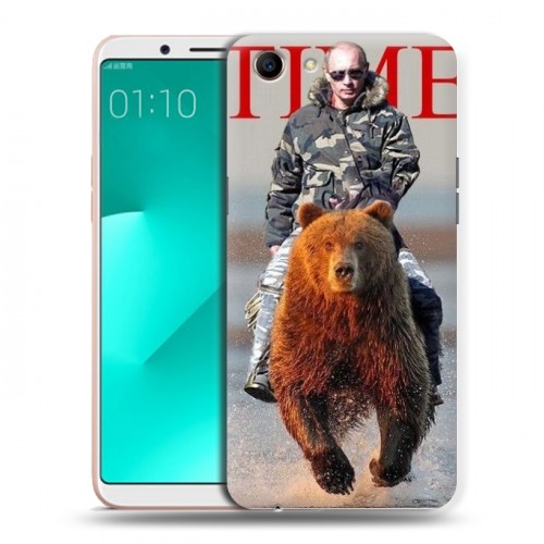 Дизайнерский пластиковый чехол для OPPO A83 В.В.Путин 