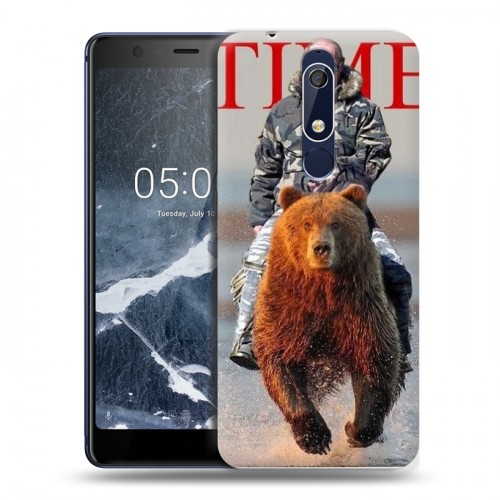 Дизайнерский пластиковый чехол для Nokia 5.1 В.В.Путин 