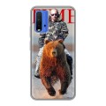 Дизайнерский силиконовый чехол для Xiaomi RedMi 9T В.В.Путин 