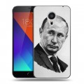 Дизайнерский пластиковый чехол для Meizu MX5 В.В.Путин 