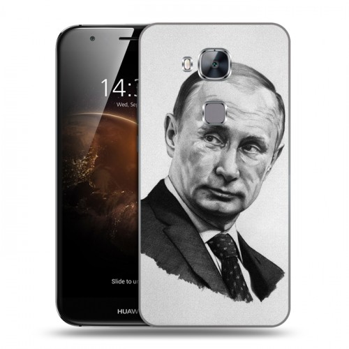 Дизайнерский пластиковый чехол для Huawei G8 В.В.Путин 