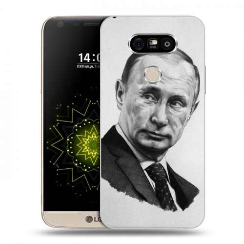 Дизайнерский пластиковый чехол для LG G5 В.В.Путин 