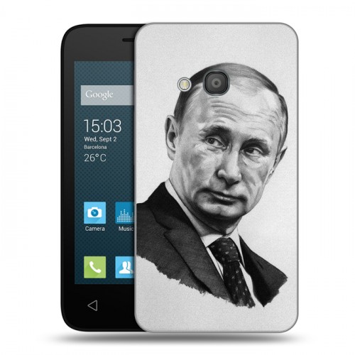 Дизайнерский пластиковый чехол для Alcatel One Touch Pixi 4 (4) В.В.Путин 
