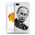 Дизайнерский пластиковый чехол для Iphone 7 Plus / 8 Plus В.В.Путин 