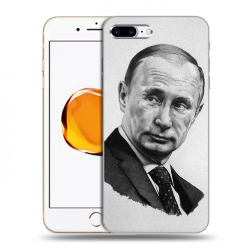 Дизайнерский пластиковый чехол для Iphone 7 Plus / 8 Plus В.В.Путин 