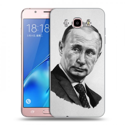 Дизайнерский силиконовый с усиленными углами чехол для Samsung Galaxy J5 (2016) В.В.Путин 