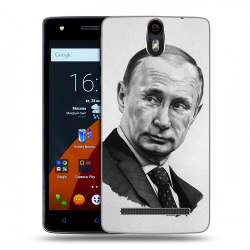 Дизайнерский силиконовый чехол для Wileyfox Storm В.В.Путин 